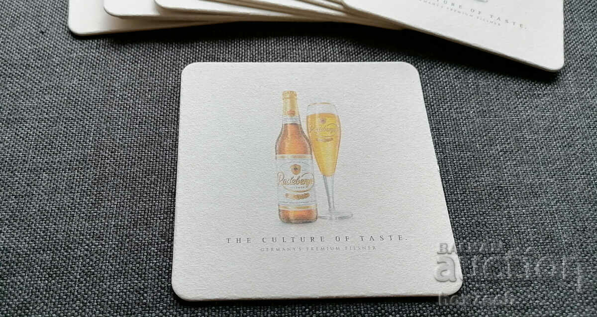 ❤️ ⭐ Комплект подложки Radeberger 10 броя Радебергер ⭐ ❤️ с цена 5.00 лв. | € 2.56 ❤️ ⭐ Комплект подложки Radeberger 10 броя Радебергер ⭐ ❤️ с цена 5.00 лв. | € 2.56