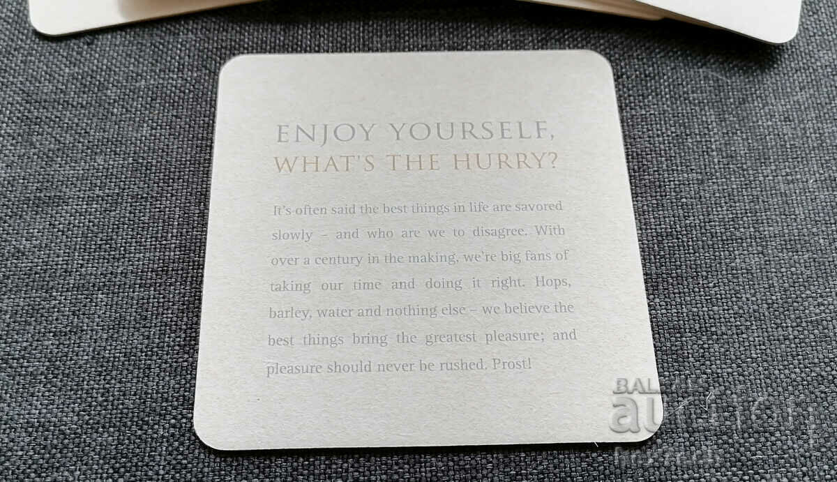 Доставка на ❤️ ⭐ Комплект подложки Radeberger 10 броя Радебергер ⭐ ❤️ Доставка на ❤️ ⭐ Комплект подложки Radeberger 10 броя Радебергер ⭐ ❤️