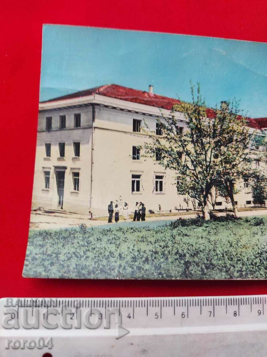 Auction SAPAREVA BATH Auction SAPAREVA BATH