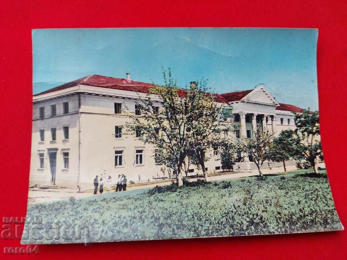 ΛΟΥΤΡΟ ΣΑΠΑΡΕΒΑ ΛΟΥΤΡΟ ΣΑΠΑΡΕΒΑ
