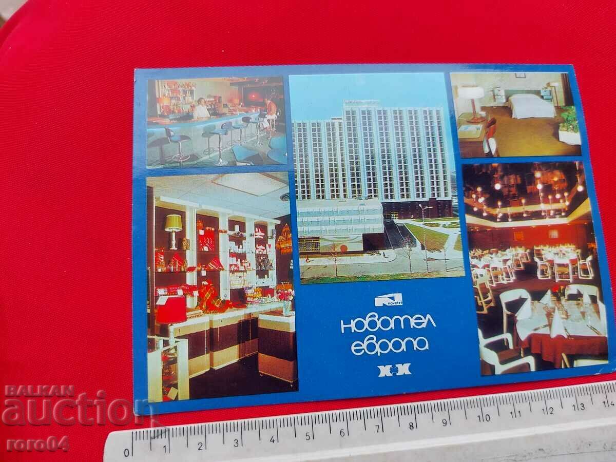 ΣΟΦΙΑ με τιμή 1.11 BGN | € 0.57 ΣΟΦΙΑ με τιμή 1.11 BGN | € 0.57