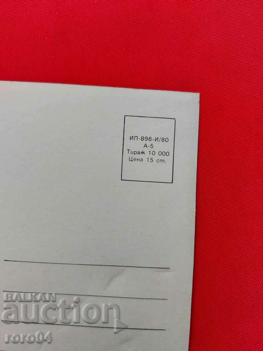 ΣΟΦΙΑ - 6 ΣΟΦΙΑ - 6