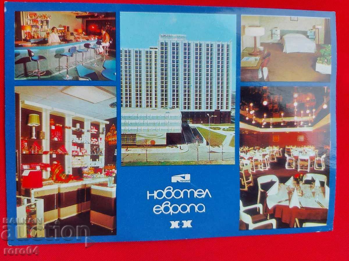 ΣΟΦΙΑ - 7 ΣΟΦΙΑ - 7