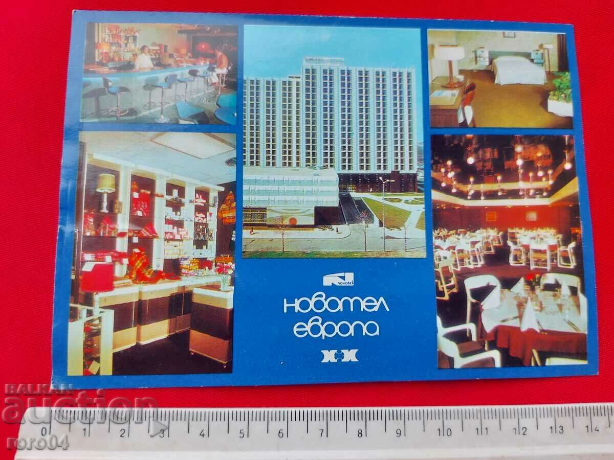 ΣΟΦΙΑ με τιμή 1.11 BGN | € 0.57 ΣΟΦΙΑ με τιμή 1.11 BGN | € 0.57