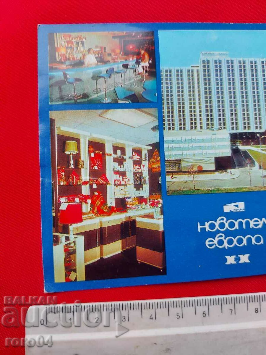 Δημοπρασία ΣΟΦΙΑ Δημοπρασία ΣΟΦΙΑ