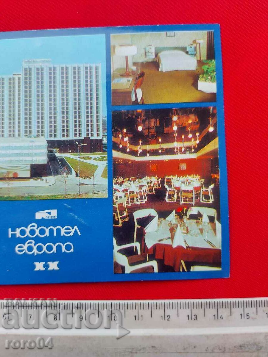 Παράδοση ΣΟΦΙΑ Παράδοση ΣΟΦΙΑ