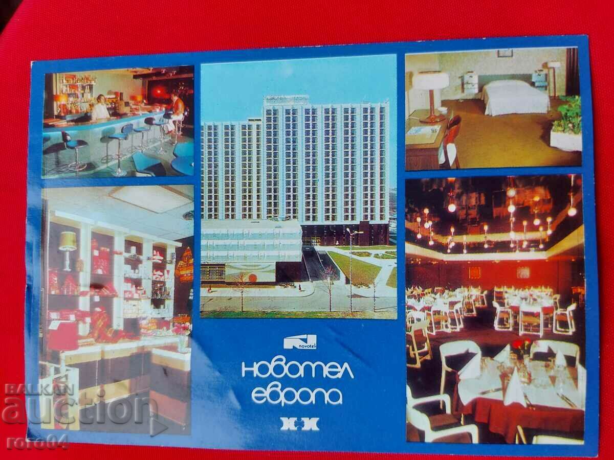 ΣΟΦΙΑ - 7 ΣΟΦΙΑ - 7