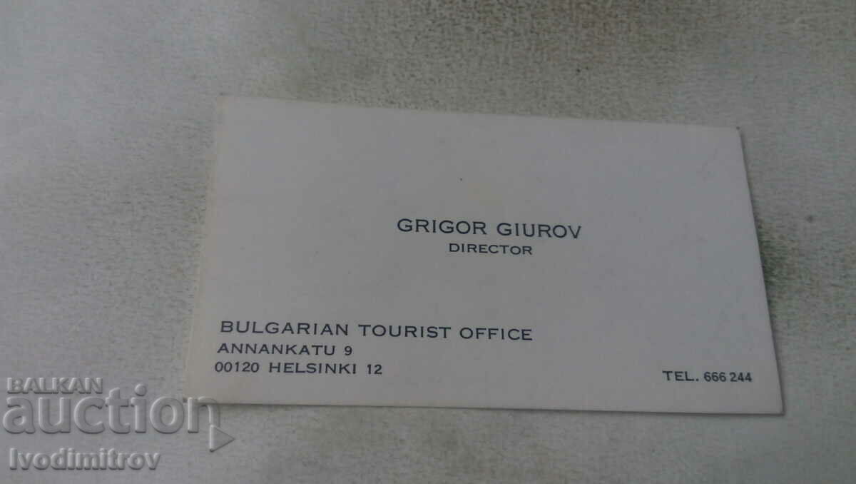 Επαγγελματική κάρτα Grigor Giurov - Διευθυντής
