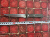 German butcher knife 3