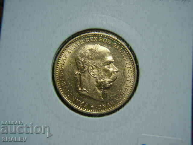 20 Corona 1896 Austriaa - AU/Unc (Gold) - 7