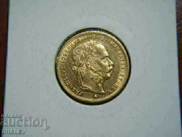 20 Francs / 8 Florin 1888 Austria (Austria) - AU (gold) - 6