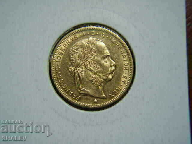 20 Francs / 8 Florin 1888 Austria (Austria) - AU (gold) - 7