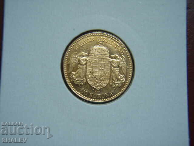10 Korona 1910 Hungary - AU+ (gold) with price € 586.89 | 1147.86 BGN