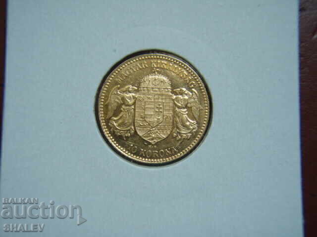 Delivery of 10 Korona 1910 Hungary - AU+ (gold)