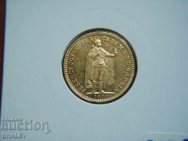 10 Κορώνα 1910 Ουγγαρία (10 korona Ungariya) - AU+ (χρυσός) - 6