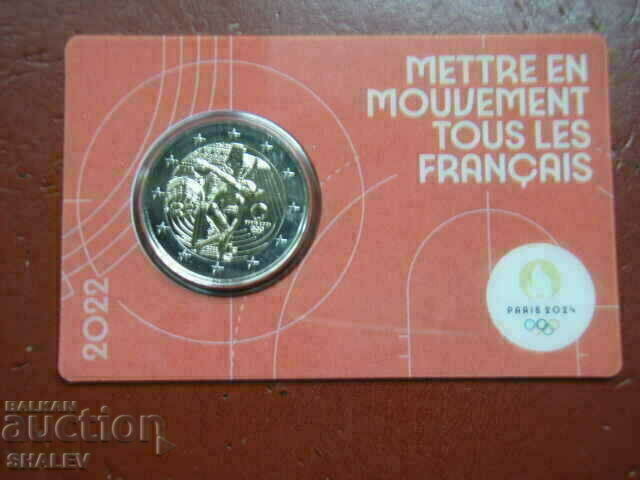 Auction 2 euro 2022 France "Genius"(2) France discus thrower (2 euro) Auction 2 euro 2022 France "Genius"(2) France discus thrower (2 euro)