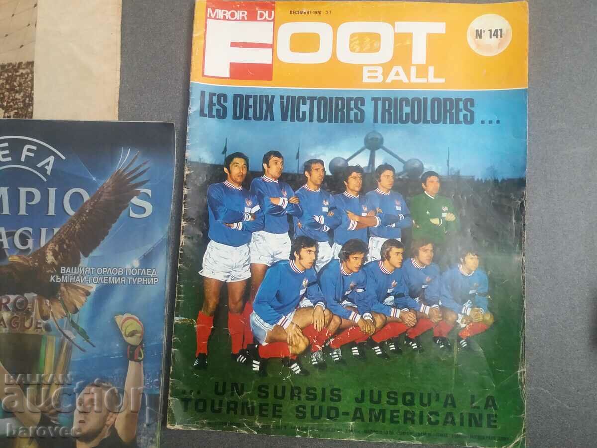 Lot from football magazine with price 12.99 BGN | € 6.64 Lot from football magazine with price 12.99 BGN | € 6.64