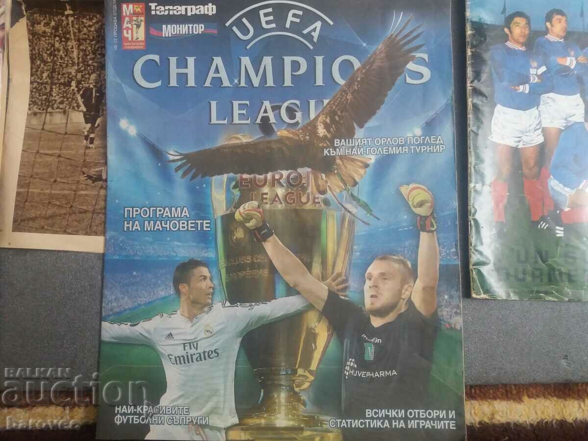 Auction Lot from football magazine Auction Lot from football magazine