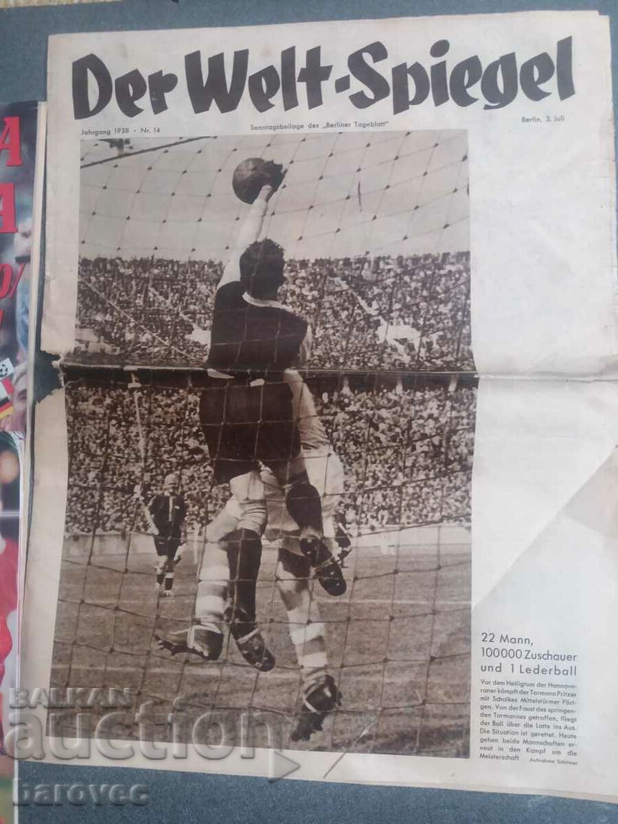 Delivery of Lot from football magazine Delivery of Lot from football magazine