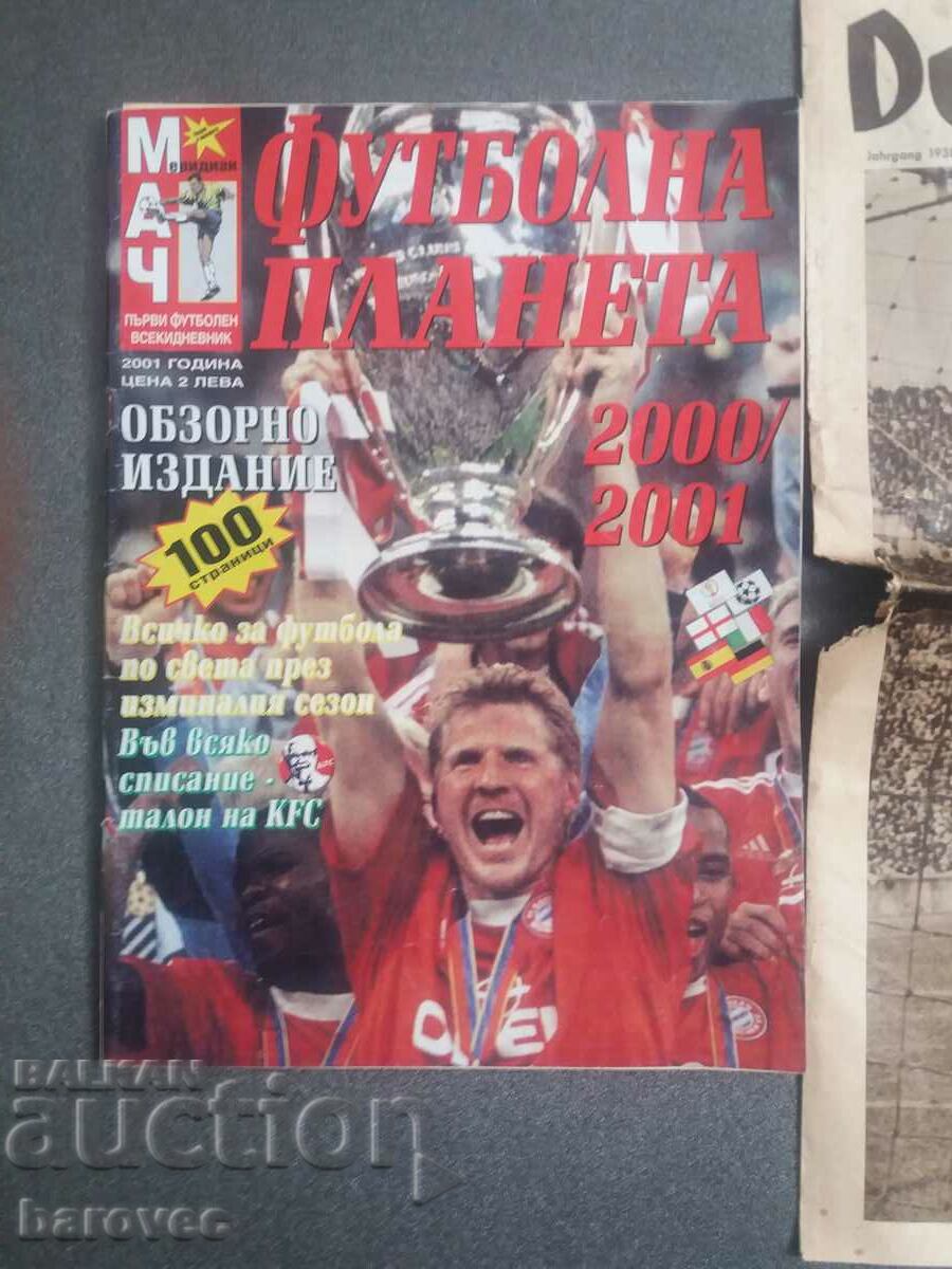 Lot from football magazine - 5 Lot from football magazine - 5