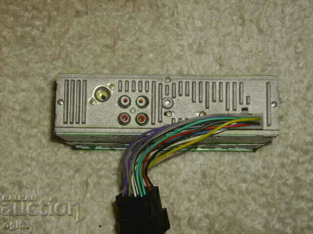 Auction Car audio system 1 Auction Car audio system 1