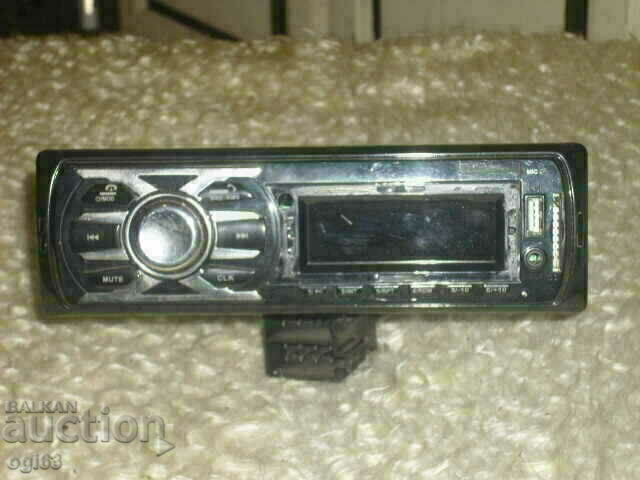 Car audio system 1 Car audio system 1