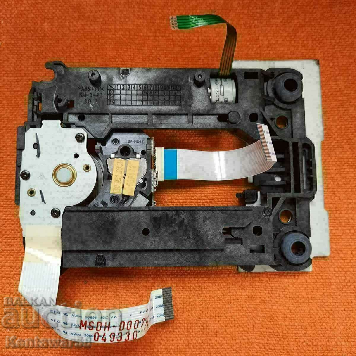 VCR board. with price 2.00 BGN | € 1.02 VCR board. with price 2.00 BGN | € 1.02