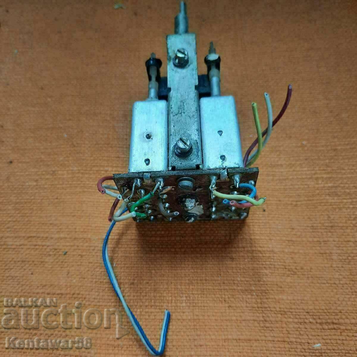 Variable capacitor. with price 2.00 BGN | € 1.02