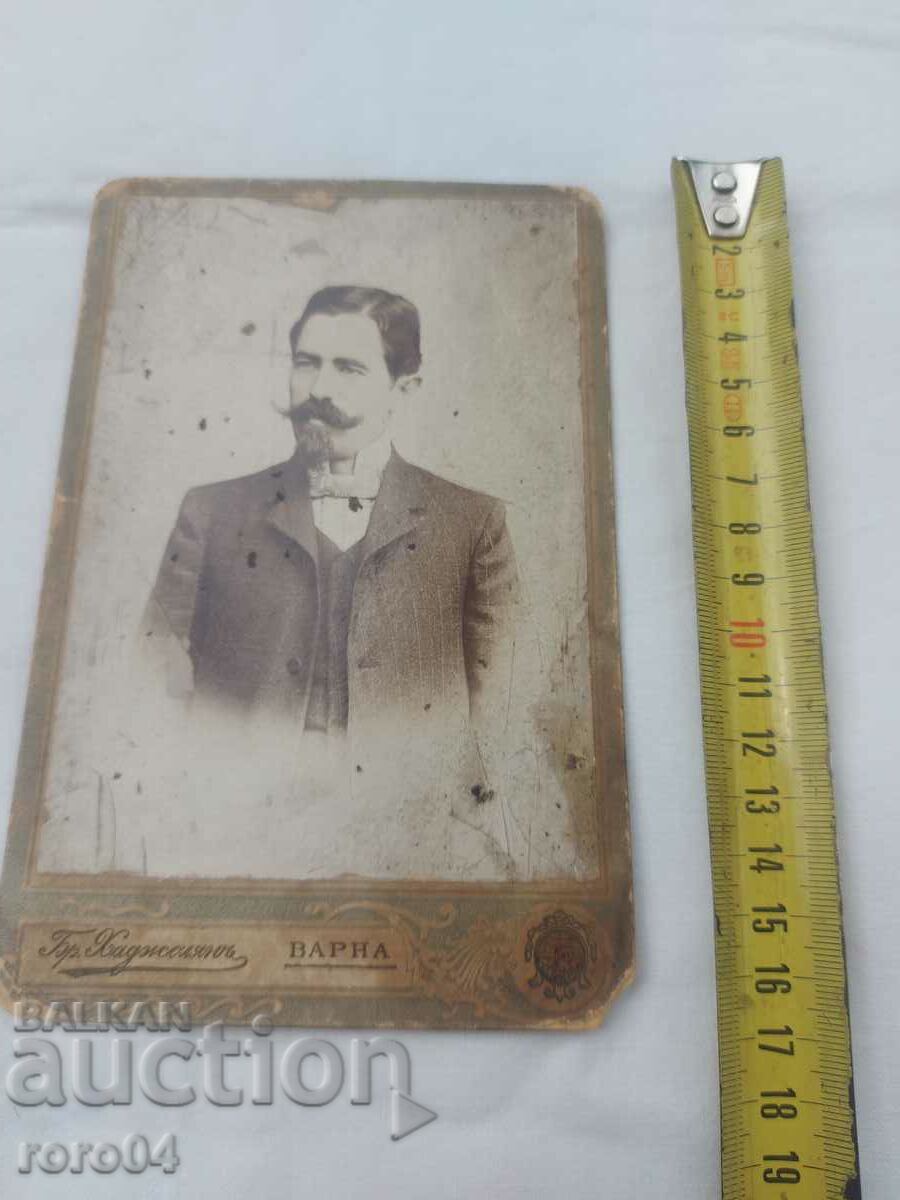 ΒΑΛΙΤΣΑ - ΜΟΝΑΔΙΚΗ - ΚΟΡΥΦΑΙΑ ΚΑΤΑΣΤΑΣΗ με τιμή 22.50 BGN | € 11.50 ΒΑΛΙΤΣΑ - ΜΟΝΑΔΙΚΗ - ΚΟΡΥΦΑΙΑ ΚΑΤΑΣΤΑΣΗ με τιμή 22.50 BGN | € 11.50