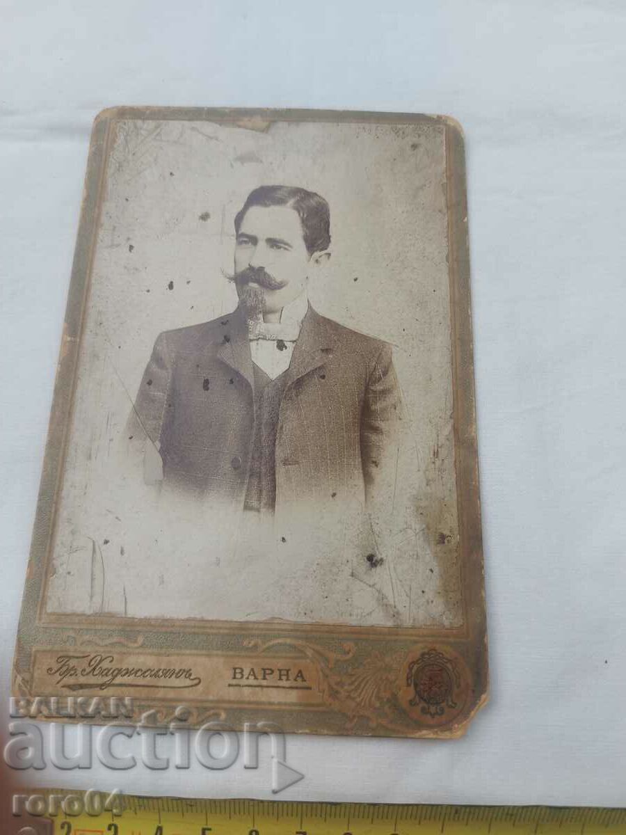 Δημοπρασία ΒΑΛΙΤΣΑ - ΜΟΝΑΔΙΚΗ - ΚΟΡΥΦΑΙΑ ΚΑΤΑΣΤΑΣΗ Δημοπρασία ΒΑΛΙΤΣΑ - ΜΟΝΑΔΙΚΗ - ΚΟΡΥΦΑΙΑ ΚΑΤΑΣΤΑΣΗ