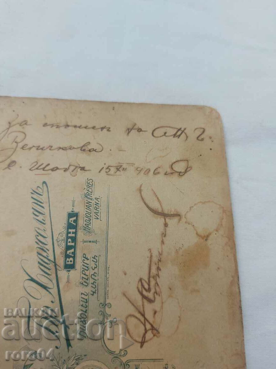 ΒΑΛΙΤΣΑ - ΜΟΝΑΔΙΚΗ - ΚΟΡΥΦΑΙΑ ΚΑΤΑΣΤΑΣΗ - 6 ΒΑΛΙΤΣΑ - ΜΟΝΑΔΙΚΗ - ΚΟΡΥΦΑΙΑ ΚΑΤΑΣΤΑΣΗ - 6