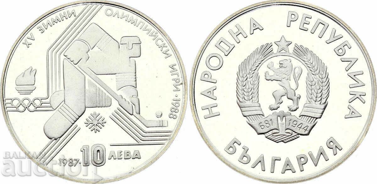 България НРБ 10 лева 1987 зимни олимпийски юбилейна сребро