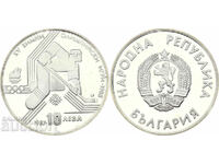 Bulgaria People's Republic of Bulgaria BGN 10 1987 Winter Olympic Jubilee Silver
