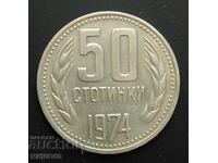 50 σεντς το 1974