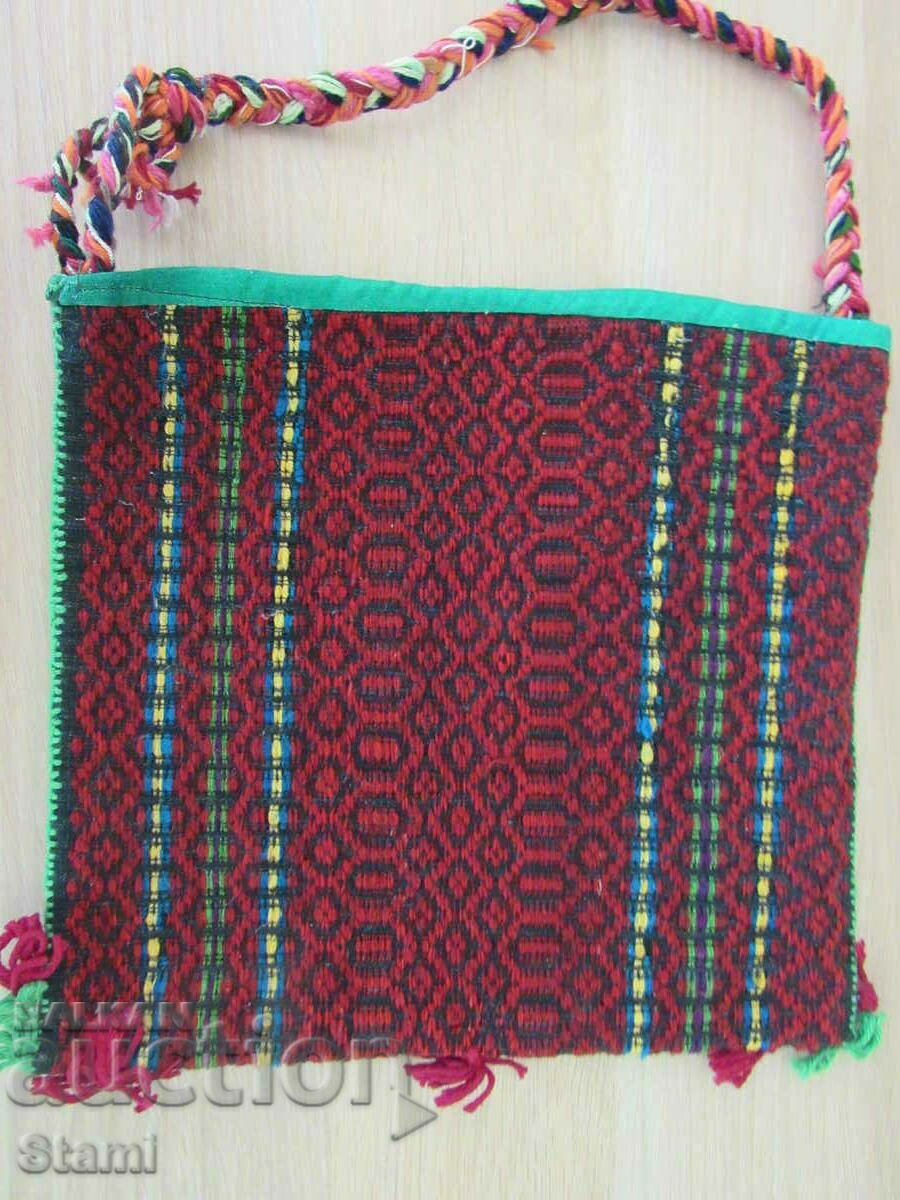 An old hand-woven wadding bag with price 44.00 BGN | € 22.50 An old hand-woven wadding bag with price 44.00 BGN | € 22.50