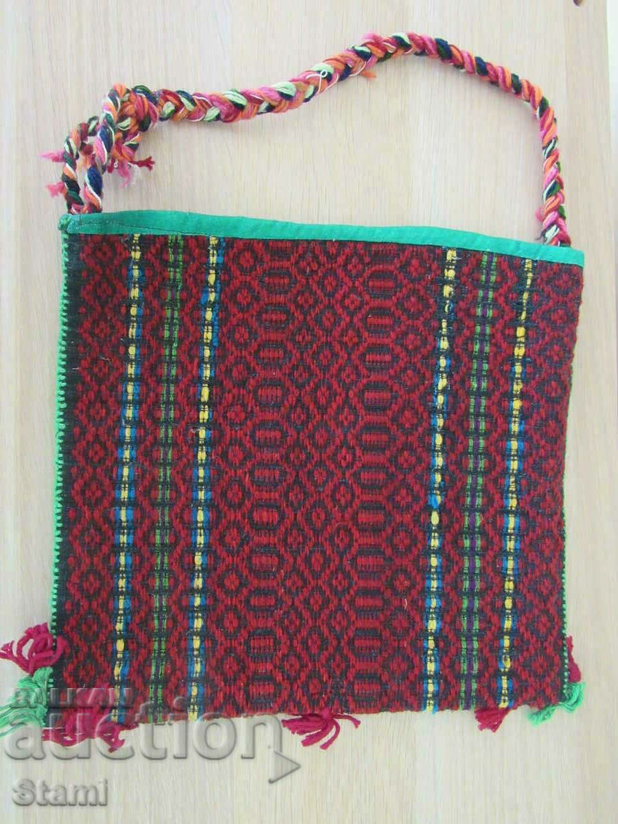 An old hand-woven wadding bag