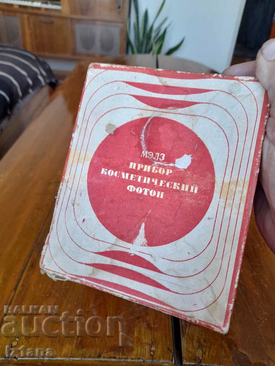 Old cosmetic device Photon with price 30.00 BGN | € 15.34