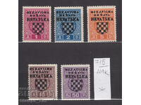 119K715 / Κροατία 1941 Με επιπλέον χρέωση "NEZAVISNA - DRZ (* / **)