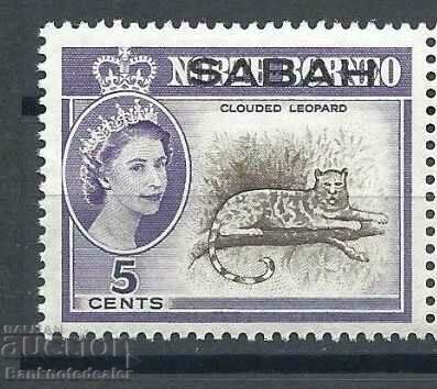 MALAYSIAN SABAH 6 Cent 1964 Queen Elizabeth II