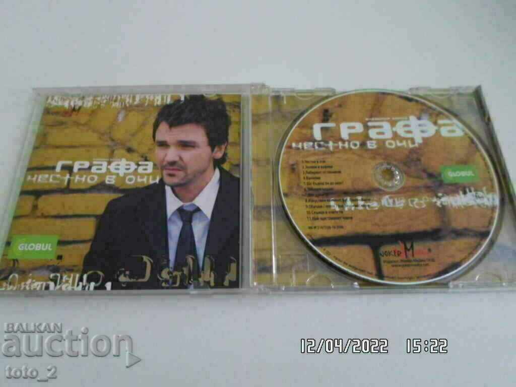 CD ALBUM „VLADIMIR AMPOV-GRAFA – CINEST ÎN OCHI” cu preț 10.50 BGN | € 5.37