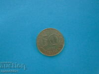 50 стотинки 2005 монета България