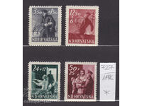 119K727 / Croația 1945 pentru lucrătorii poștale (* / **)