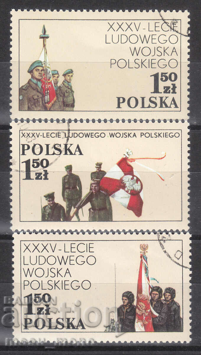 Полша 1978