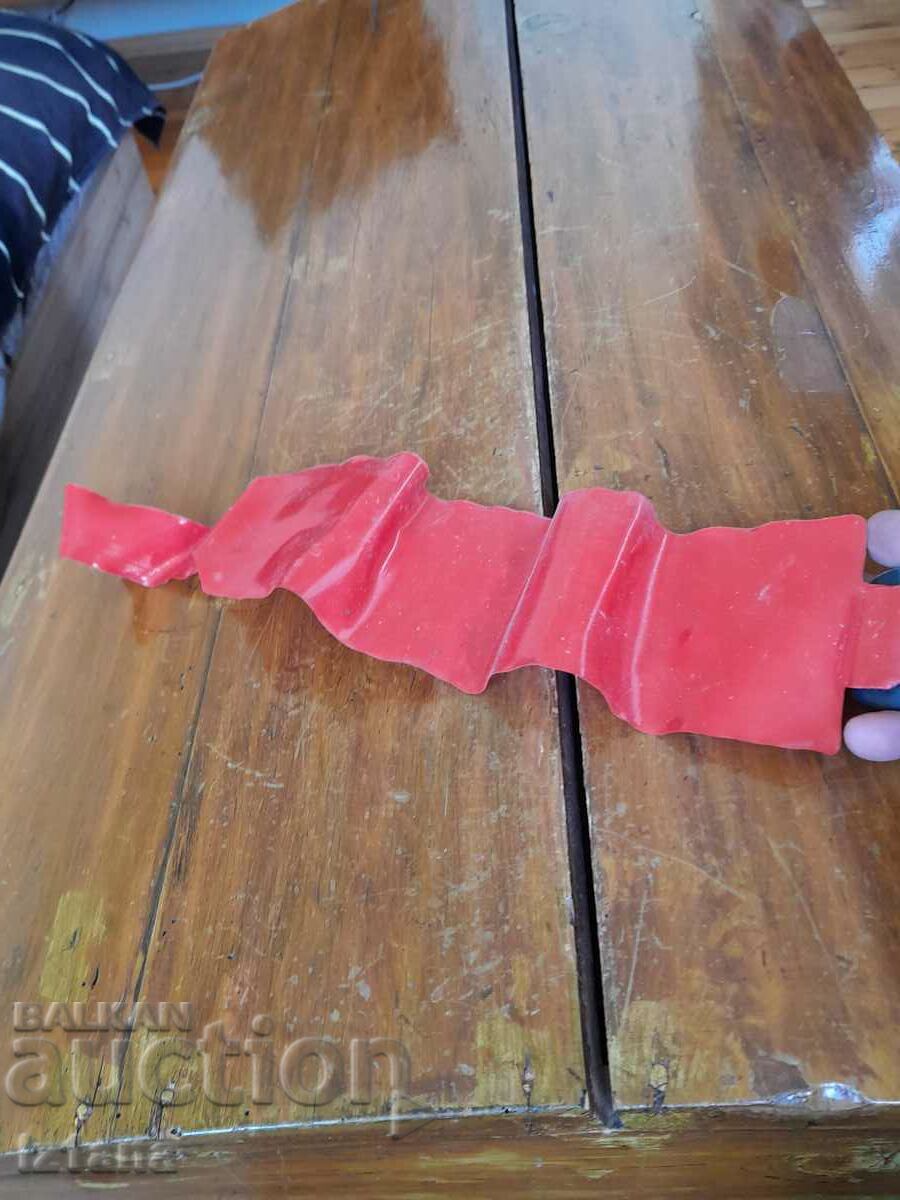 Auction Old armband Detachment Auction Old armband Detachment