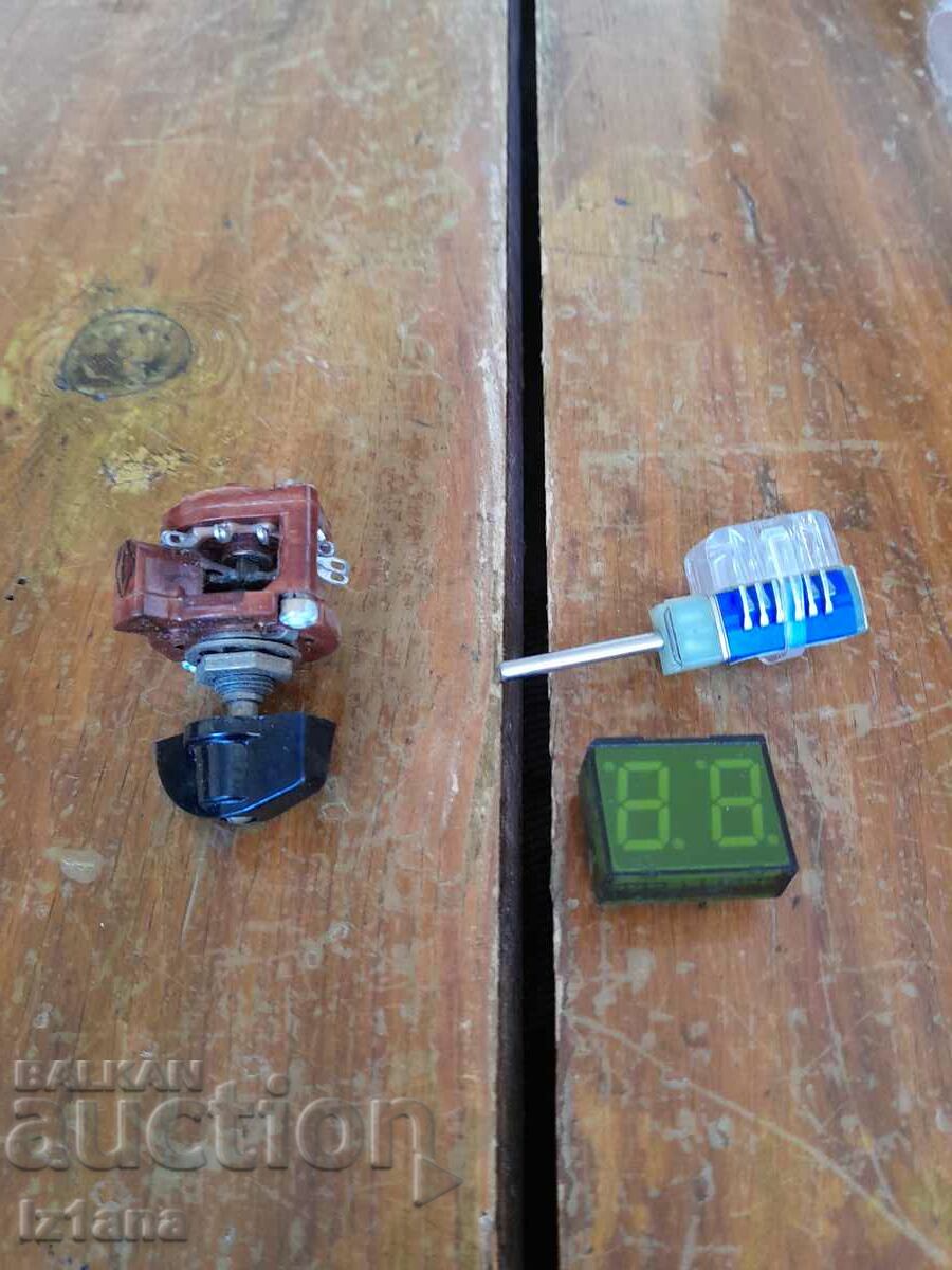 Old electronic components
