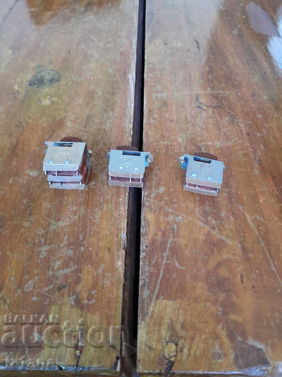 Old PDM key with price 15.00 BGN | € 7.67 Old PDM key with price 15.00 BGN | € 7.67