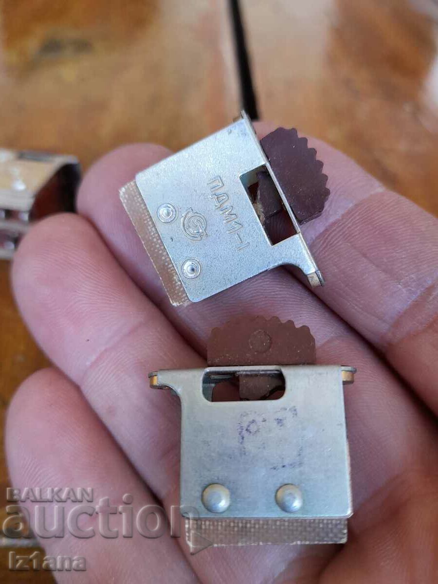 Delivery of Old PDM key Delivery of Old PDM key