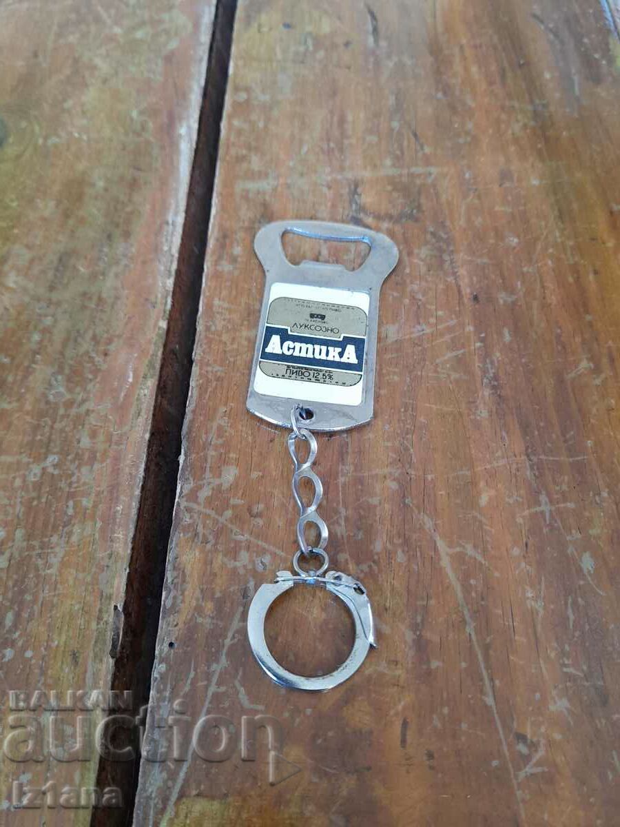 Old keychain, Astika opener