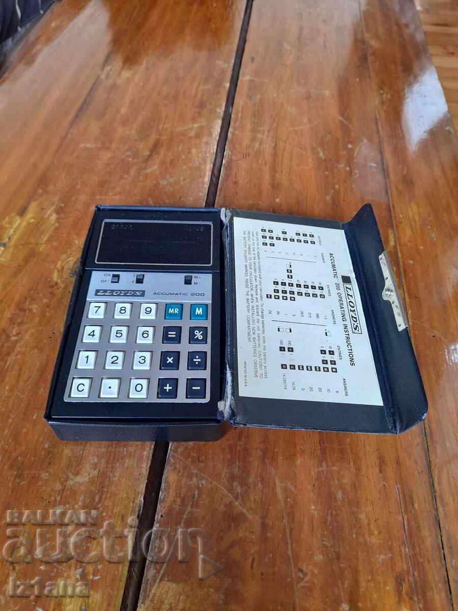 Old Lloyds calculator with price 20.00 BGN | € 10.23