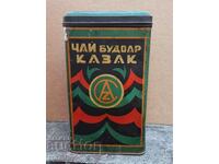 Μοναδικό διαφημιστικό μεταλλικό κουτί από την τσαρική εποχή